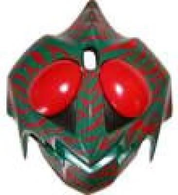 Kamen Rider AMAZON