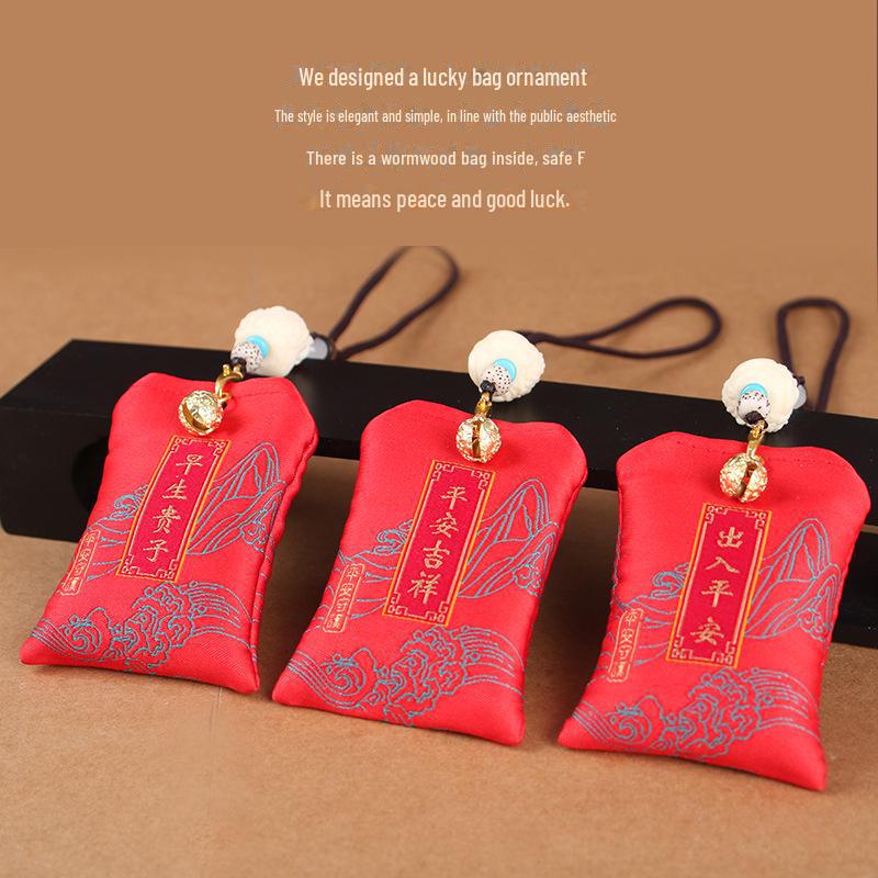 Traditional Lion Awakening Car Pendant: Auspicious Blessing Sachet for Men and Women, Ensuring Safety On Rearview Mirror, Popular Douyin Gift