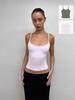 Tank Air Camisole: Sexy Slim-Fit, Stretchy, Skin-Friendly Top for Women