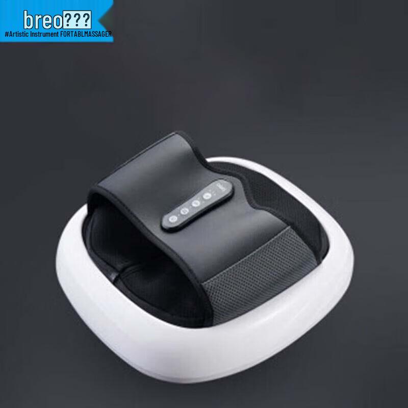 

Breo Acupressure Foot Massager FM D181