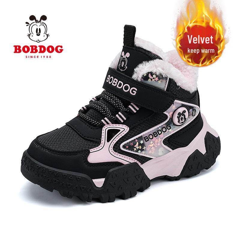 

Babu Dou Girls Cotton High-Top Boots - Winter 2025, Plus Velvet Warm, for Middle & Big Kids 38