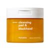Cleansing Pads & Blackhead Care – Deep Pore Exfoliating Cleansing Pads 70 Sheets