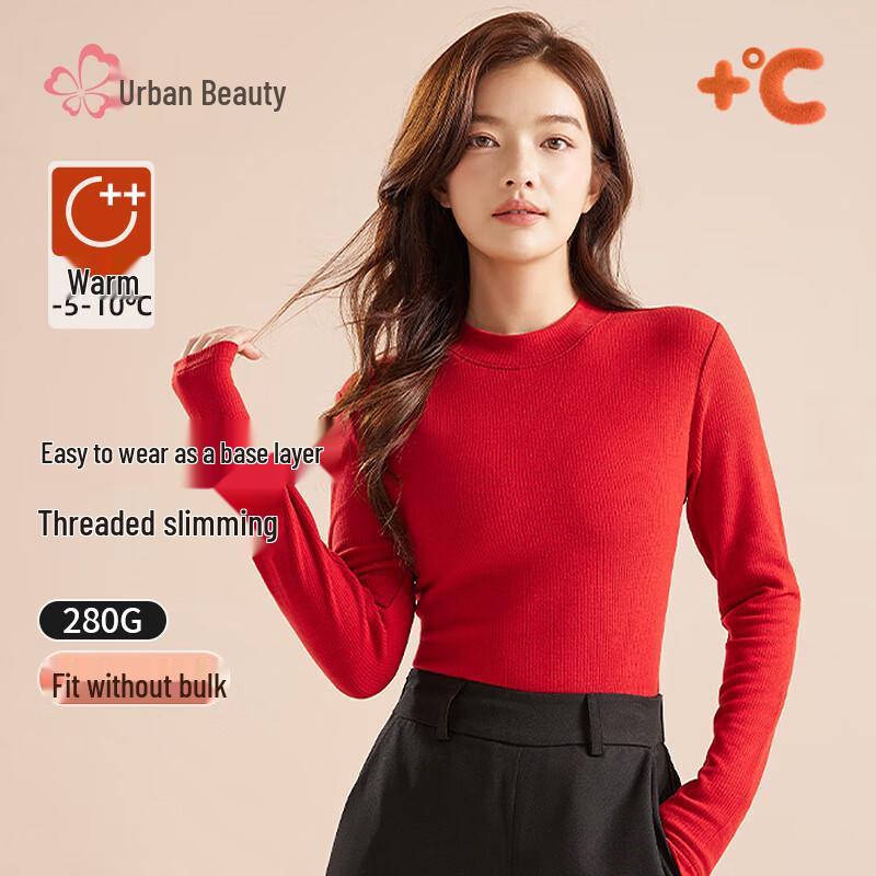 Dushi Liren Women's Semi-High Neck Thermal Base Layer Top