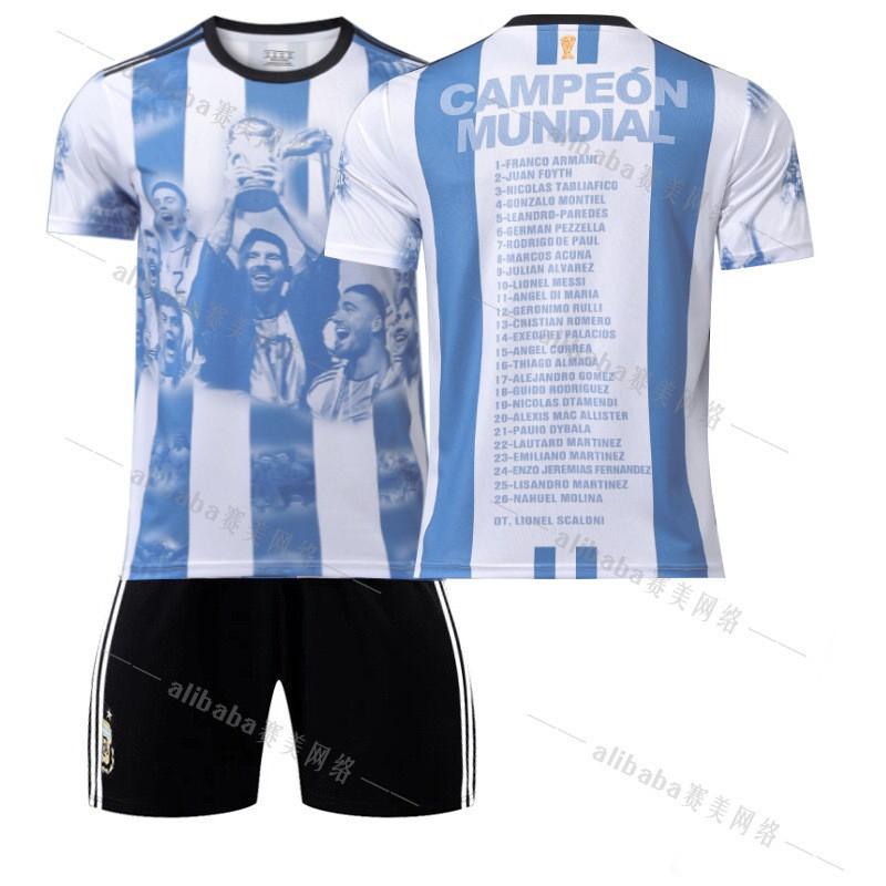 2324 Argentina World Cup Championship Commemorative Edition Jersey No. 10i11 Di24 Enzo Football