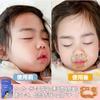 Mouth Closure Tape for Kids, Prevents Mouth Breathing, Helps Prevent Adenoid Face, Prevents Dry Throat, Promotes Nasal Breathing, Improves Sleep, and