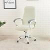 Cover for Computer Chair  Water Resistant Jacquard Office Chair Slipcover Elastic for Home Armchair 1PC  Sillas De Oficina