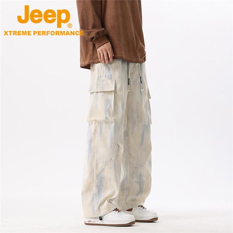 Jeep Men's Outdoor Straight Leg Workwear Pants