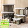 Jiadu Transparent Storage Box for Home And Car Use, Clothes, Toys, Large Organizer Box, Storage Container, Plastic Basket