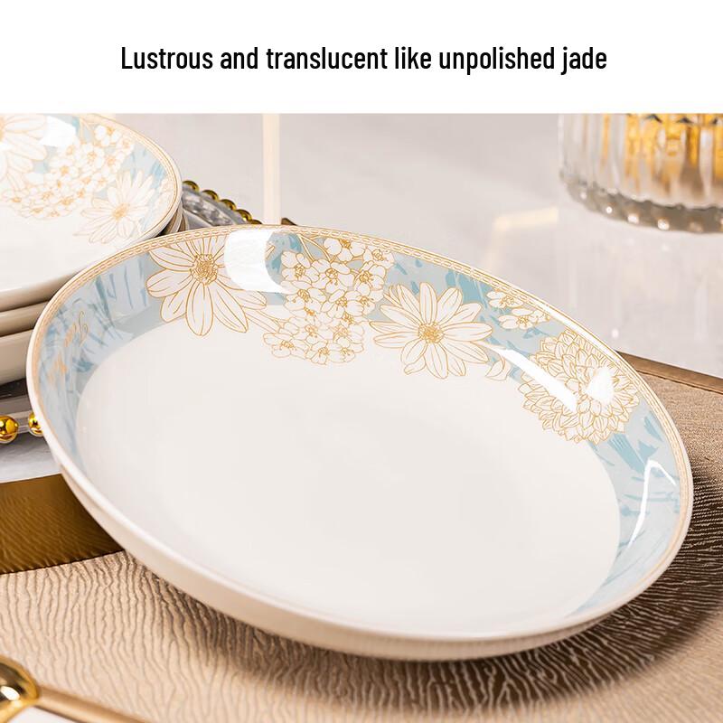 Haoya Jingdezhen 'Time Wander' Ceramic Deep Plates