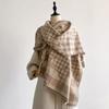 Swing And Winter Bird Grid Jacquard Women'S High-End Imitation Cashmere Shawl Versatile Thickened Warm Scarf