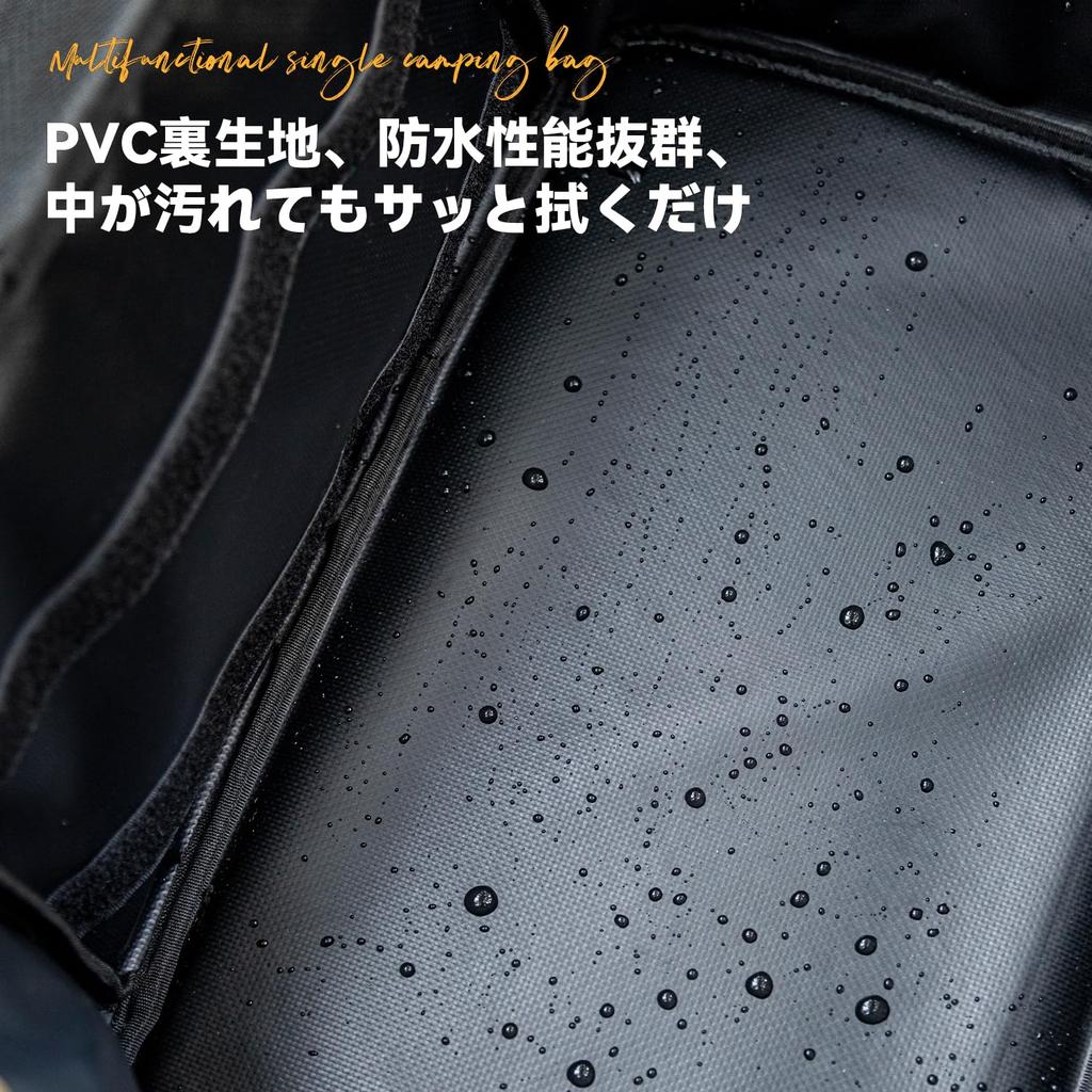 Soft Container, Camping Storage Box, Gear Case, Freestanding, Cushioned, PVC Lining, Dividers, Container Box, Outdoor Storage Case, BBQ (Black)