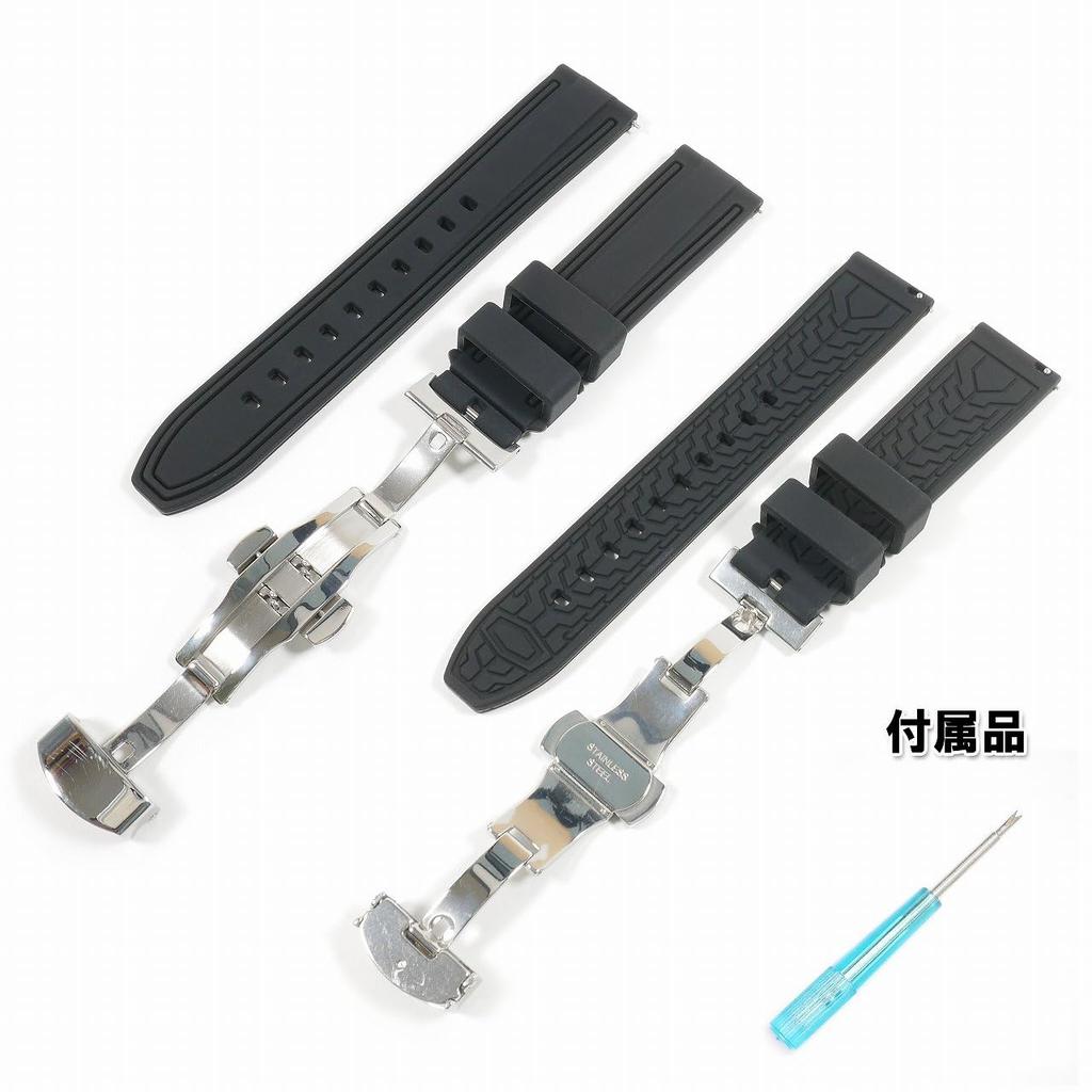 Swatch X Omega Compatible Rubber Strap with Type D-buckle, Double-line (black/black Line)