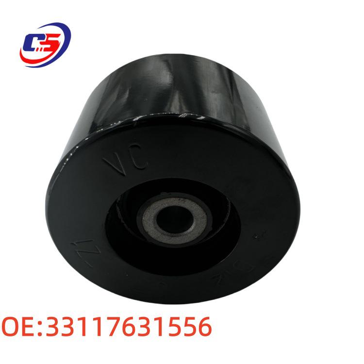 BMW F18 Rear Differential Pinion Boot Counterweight 33117631556