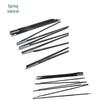 Outdoor Camping Tent Poles