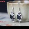 S925 Sterling Silver Indian Hand Inlaid Natural Black Agate Earrings