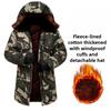 Winter Padded Jacket Men's Plus Velvet Thick Padded Jacket Labor Insurance Work Wind-resistant Padded Jacket Warm Work Cold-proof Clothing