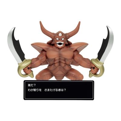 Coleção de figuras Dragon Quest com janela de comando Estark