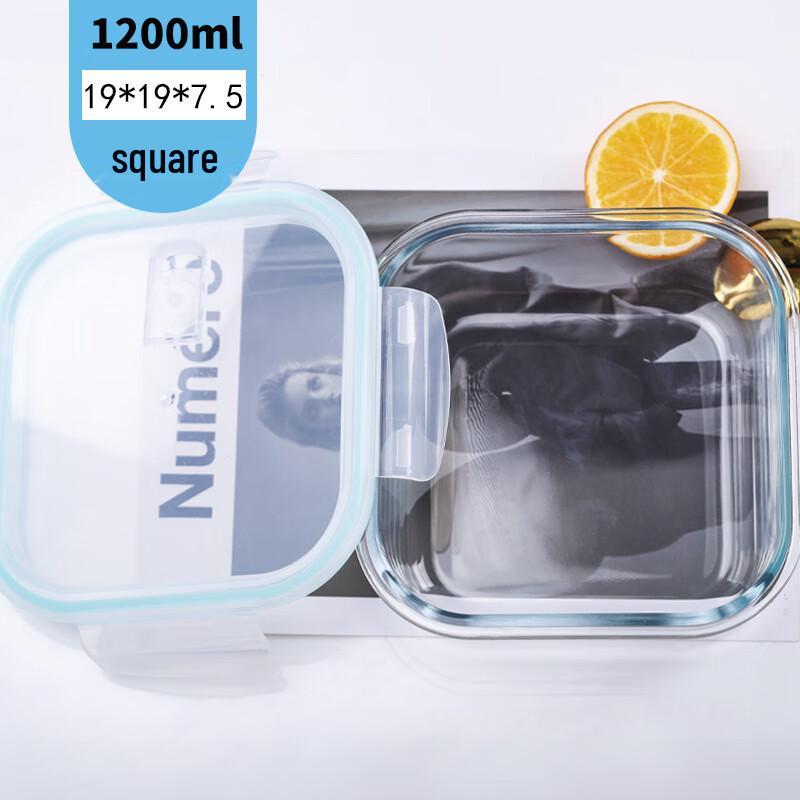 Wuhe High Borosilicate Glass Lunch Box