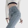 Jean skinny taille haute pour femme, collection hiver 2023: Pantalon crayon chaud, amincissant et raffermissant pour le ventre