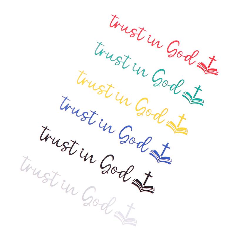 Trust In God Mirror Decal, Car Decals For Women, Faith Mirror Decal, Cute Vinyl Decal, Christian Car Mirror Decal, Religious Car