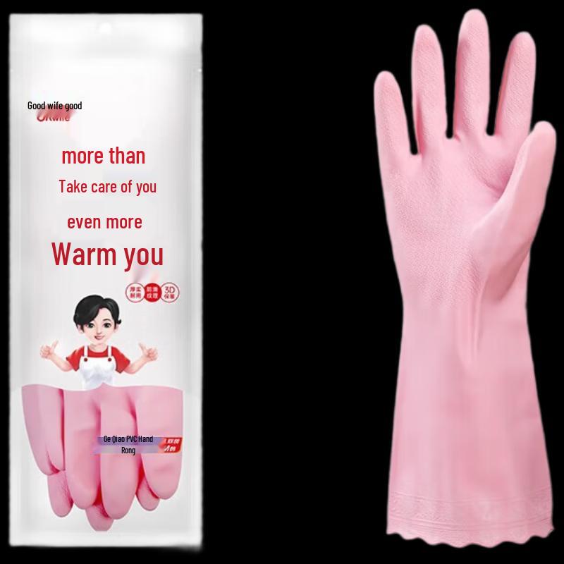 OKWIFE Durable PVC Dishwashing Gloves