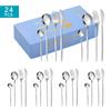 New Stainless Steel Tableware 24 Pieces Suit Knife, Fork and Spoon Gift Box Four Main Pieces 6 People Pack