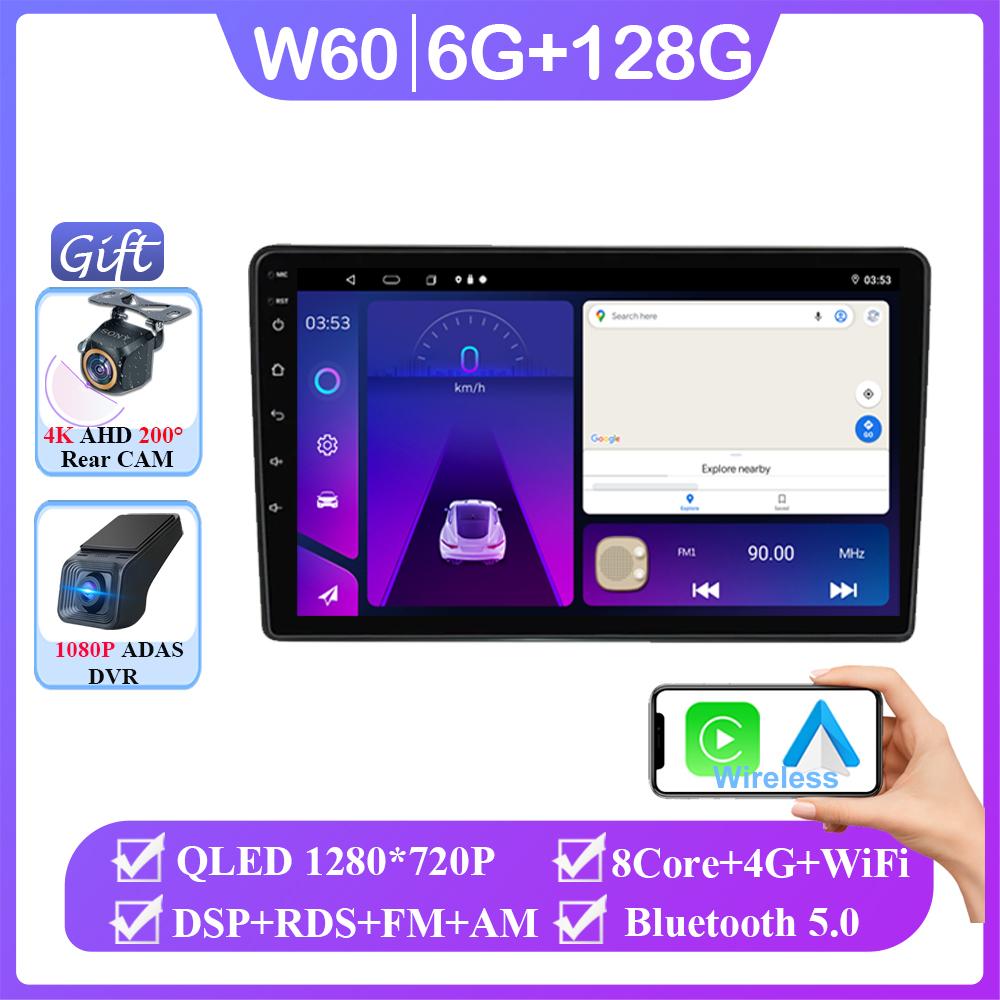 Android 14 Auto Radio For Peugeot 308 T9 308S 2013 - 2017 Multimedia Video Player 2Din Carplay Android Auto Navigation GPS DVD