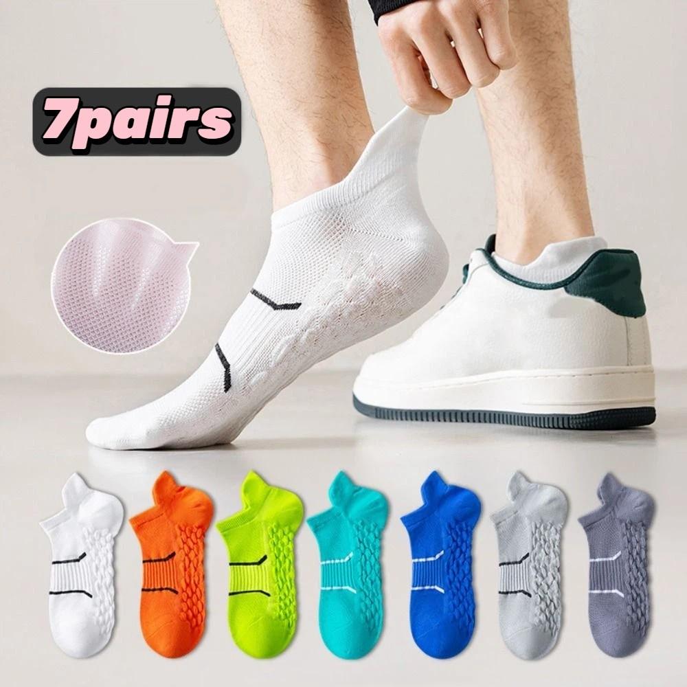 5Pairs Patchwork Ankle Thin Socks Breathable Ear Lifting Socks Striped Invisible Socks Summer