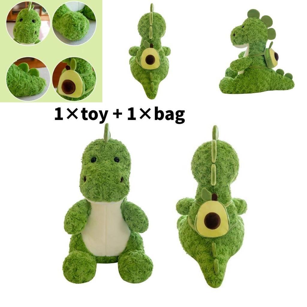 Cute Green Plush Avocado Backpack Toy For Kids Soft And Fluffy Dinosaur Stuffed Animal Pillow