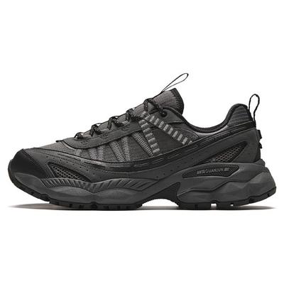 Obuwie męskie – Sneakersy