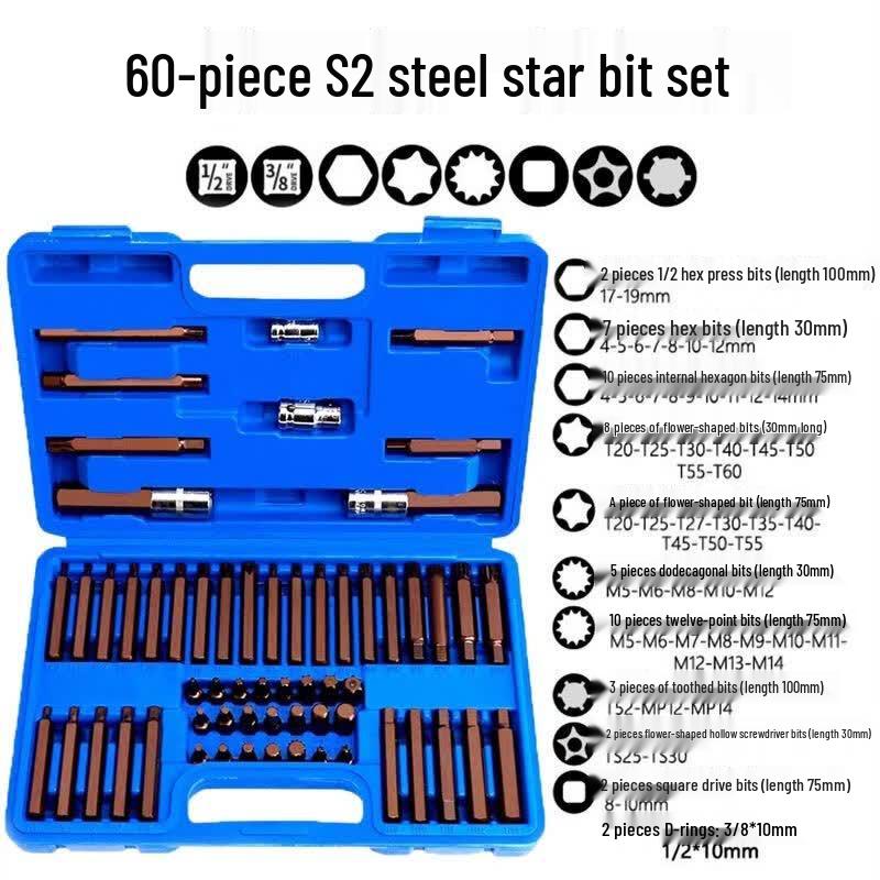 

Jundingying 60-Piece S2 Steel Screwdriver Bit Set