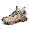 Men's Chinese Style Blade Coconut Casual Running Shoes, Sizes 45-46