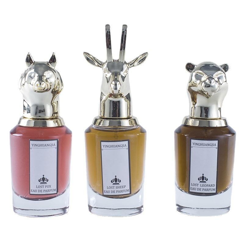 Beast Head Perfume Set Men's and Women's Lasting Light Fragrance Fresh Student Fragrance Three-piece Gift Box