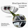 Car Blind Spot Mirror High Definition Convex Rear View Auxiliary with Wide Angle