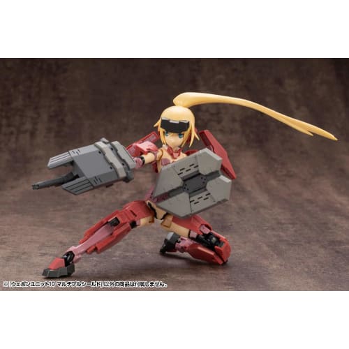 Kotobukiya M.S.G Modeling Support Goods Weapon Unit 10 Multiple Shield, Total Length Approximately 117mm, Non-Scale Plastic Model