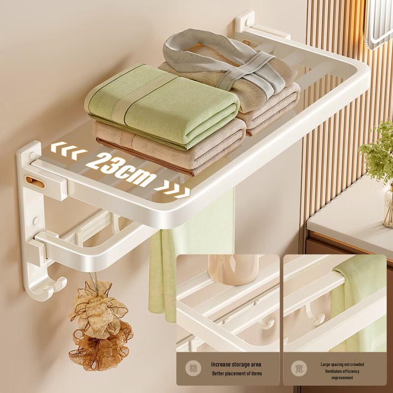 No-Drill Double Folding White Space Aluminum Towel Rack