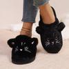 Home Slippers, Comfortable and Warm Open Toed Soft Plush Shoes, Solid Color Indoor Floor Slippers