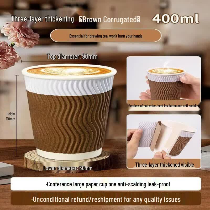 Thickened Corrugated Anti-scald Paper Cup