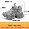 9CM Dad Shoes Women's Autumn and Winter 2025 New Sports Style Casual Shoes Super High Heel Platform Women's Shoes Fashion Trendy