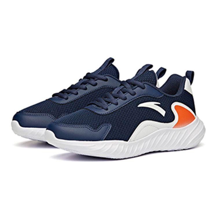 Anta Antiskid Wear-Resistant Breathable Low-Top Running Shoes Kids sneaker Blue White A332115550-9