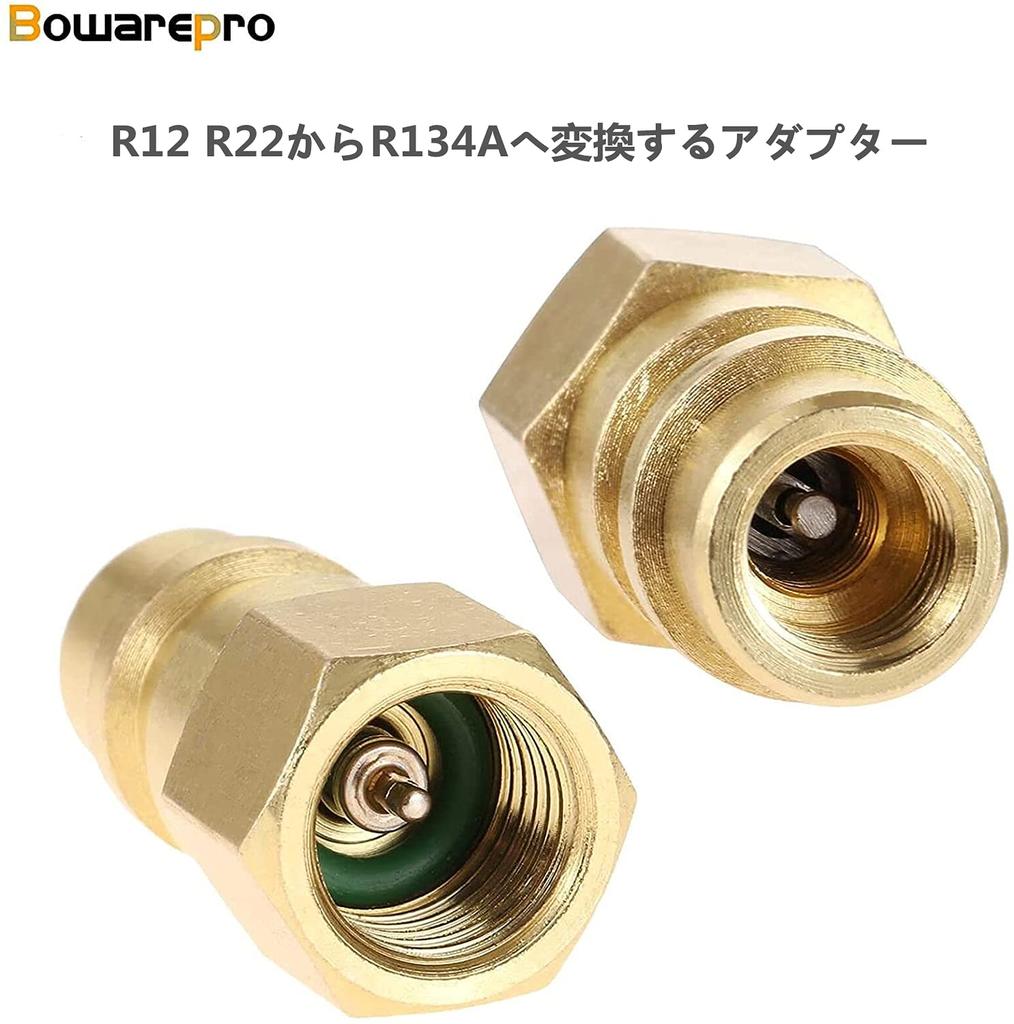 Bowarepro R1234YF Low Side Quick Adapter Coupler Fitting Car Air Conditioner Fitting with Adapter