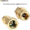 Bowarepro R1234YF Low Side Quick Adapter Coupler Fitting Car Air Conditioner Fitting with Adapter