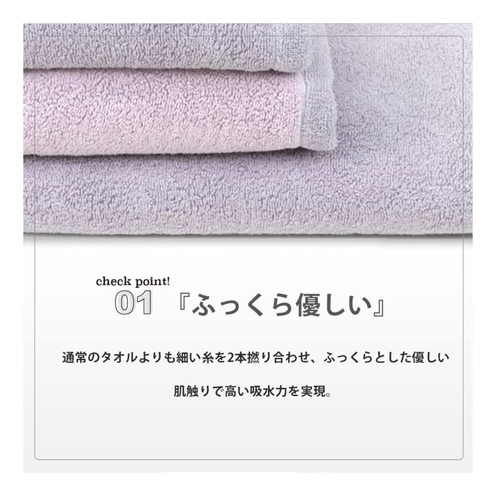 DAILY PRAIRIE Imabari Large Bath Set of Large 70 X 130 Cm Towels, 3, Cotton, Reversible, (Navy/Beige)