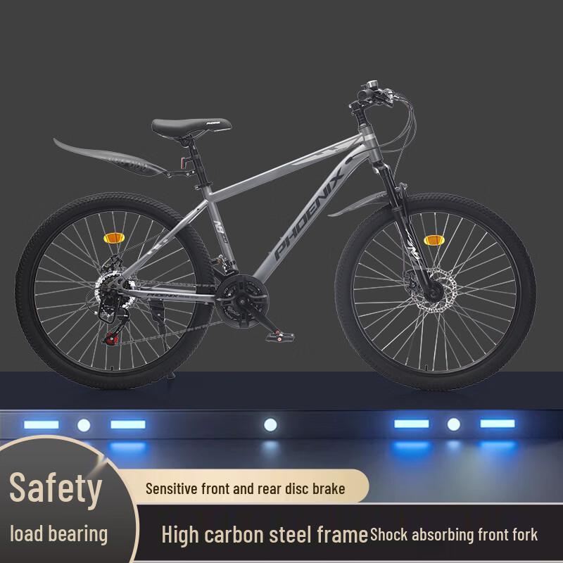Phoenix 26-inch 21-Speed Mountain Bike 26-inch