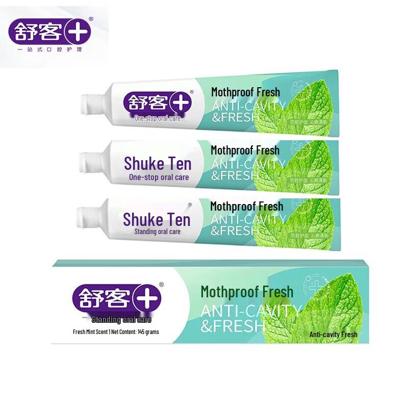 

Saky Refreshing Anti-Cavity Fluoride Toothpaste 3-Pack