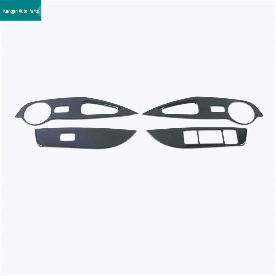 2020 Toyota Corolla CROSS Interior Glass Lifter Black Titanium Carbon Fiber Trim