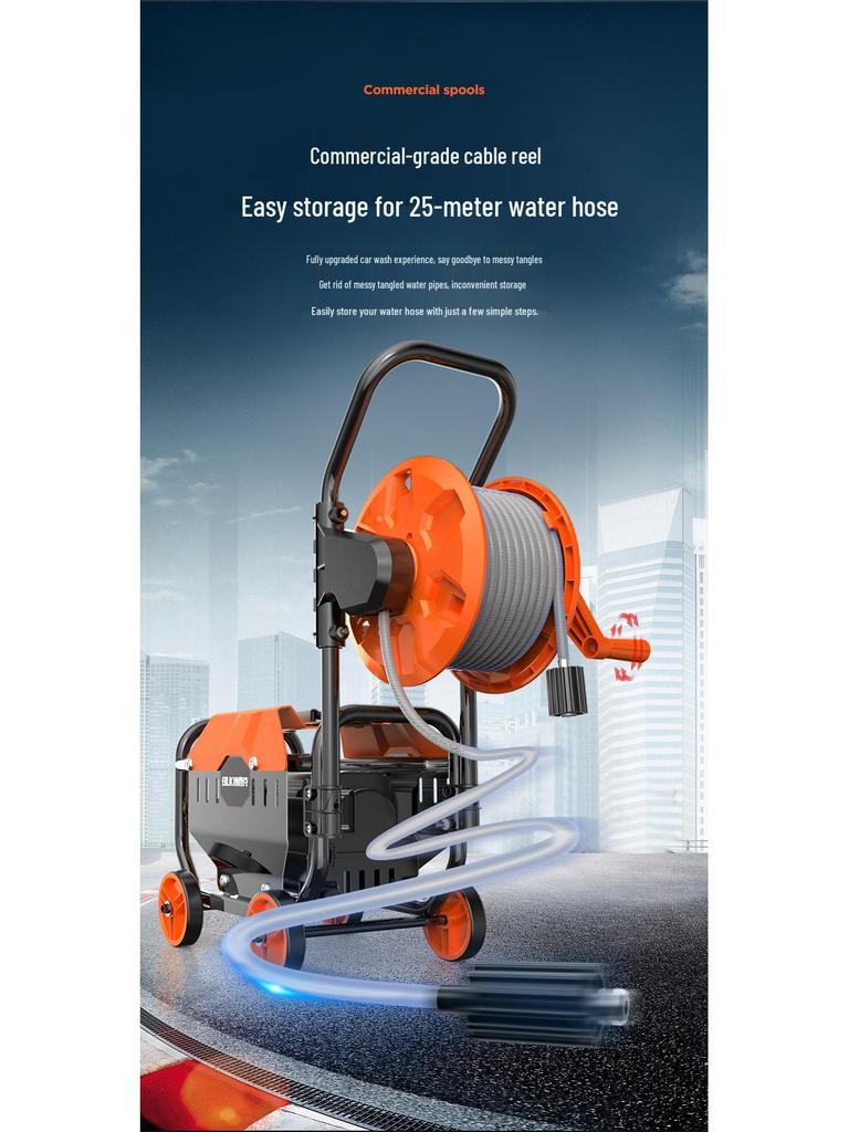 High-Power 220V Household Car Wash Machine with Super Pressure Water Gun & Booster