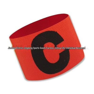 Elastic Velcro Football Captain's Armband with C Mark