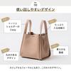 Shoulder Bag Handbag for Women Cute x Lightweight Small but Has Plenty of PU Leather Tote Bag Cube Bag Mini Tote Crossbody Elegant Commuting Formal