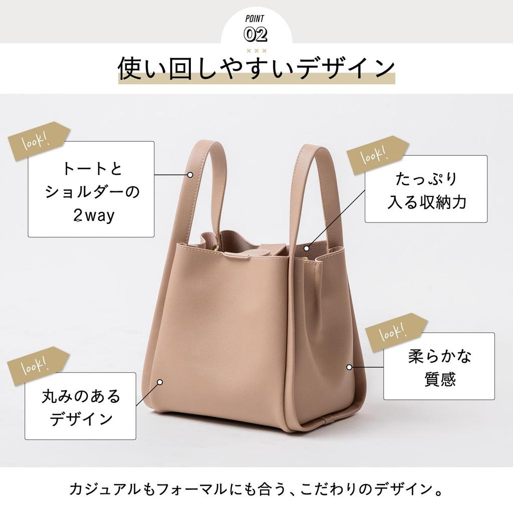 Shoulder Bag Handbag for Women Cute x Lightweight Small but Has Plenty of PU Leather Tote Bag Cube Bag Mini Tote Crossbody Elegant Commuting Formal